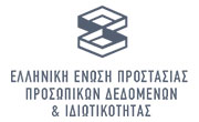 dataprotection
