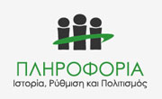 ihrc