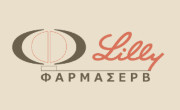 pharmaserv