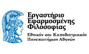 philosophylab