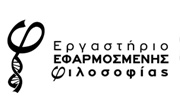philosophylab